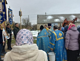 Протоиерей Антоний Колистратов совершил богослужение в храме в честь иконы Божией Матери «Всех скорбящих радость»