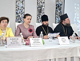 В Шахтинской епархии под эгидой синодального Отдела по благотворительности прошел семинар по развитию системы помощи семьям, имеющим детей-инвалидов и детей с ОВЗ.