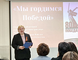 Награждены победители и призеры открытого областного конкурса-выставки «Мы гордимся Победой»