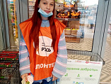 В Новошахтинске впервые прошла благотворительная акция «Коробочка храбрости»