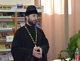 «Радость духовного слова». Благочинный приходов Нижнедонского округа протоиерей Сергий Яценко и настоятель Вознесенского храма г. Шахты протоиерей Николай Уваров посетили мероприятие, посвященное Всемирному дню поэзии
