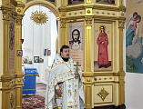 Успенский храм отметил малый престольный праздник