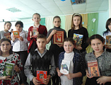 Православная библиотечка – детям