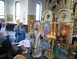 Накануне праздника Рождества Пресвятой Богородицы Преосвященнейший епископ Симон совершил всенощное бдение в Покровском кафедральном соборе г. Шахты