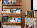 В шахтинском вузе состоялось заседание епархиальной секции XXXI Димитриевских образовательных чтений Донской митрополии