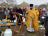 В сл. Кашары отметили праздник Сретения Господня