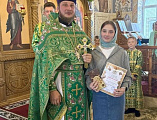 Летний выезд учеников воскресной школы храма Иоанна Предтечи станицы Боковской 