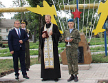 В Гуково открыли памятник генералу армии Василию Маргелову