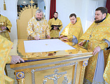 Преосвященнейший епископ Симон совершил чин великого освящения храма Державной иконы Божией Матери г. Донецка