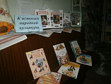В Донецком благочинии открыты музейные экспозиции «Из бабушкиного сундука и дедушкиного чердака»