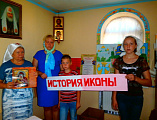 На базе в воскресной школы «Держава» Донецкого благочиния прошло занятие в воскресном лагере «Державный», посвященное истории иконы Владимирской Божией Матери