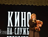 Передвижной фестиваль «Кино на службе Отечеству» в Октябрьском районе