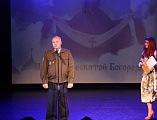 В Новошахтинске прошел гала-концерт окружного фестиваля казачьей православной культуры и творчества «Под Покровом Пресвятой Богородицы»