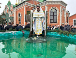 Праздник Крещения Господня в Державном храме города Донецка