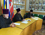 Семинар для духовников казачьих образовательных учреждений Донецкого округа прошел в г. Каменск-Шахтинский