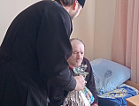 Иерей Александр Левчик поздравил с Рождеством Христовым постояльцев приюта для пожилых