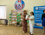 В г. Новошахтинске состоялось мероприятие «Для вас открыты наши двери и сердца!», посвященное Общероссийскому Дню библиотек
