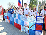 В Миллерово прошел торжественный митинг, посвященный 81-й годовщине Великой Победы   