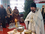 Освящение крещенской воды в хуторах и станицах Красносулинского благочиния