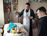 Пасхальное посещение жильцов реабилитационного отделения для граждан пожилого возраста и инвалидов в станице Боковской