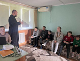Познавательная программа «Православные праздники осени» в СРЦ для несовершеннолетних Кашарского района    