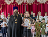 Праздничным концертом День Победы отметили в духовно-просветительском центре при Покровском кафедральном соборе г. Шахты