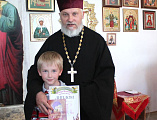 IV ежегодный городской конкурс православного творчества «Пасха Красная глазами детей» прошел в Гуково