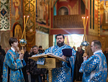 Сретение Господне и чин освящения свечей в Покровском кафедральном соборе города Шахты