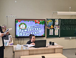 Рождественское занятие в поселке Садовом