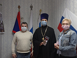 Иерей Леонид Зацепилин пригласил на театрализованный концерт «Пасха! – Победа!» представителей Администрации г. Гуково3