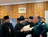 Преосвященнейший епископ Симон и руководство Южного таможенного управления подписали соглашение о сотрудничестве между Шахтинской епархией и государственным учреждением