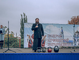 Праздничное мероприятие, посвященное Покрову Пресвятой Богородицы, состоялось на Соборной площади г. Шахты