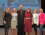 Прошел красочный гала-концерт фестиваля православной культуры и творчества «Радость моя, Христос Воскресе!»