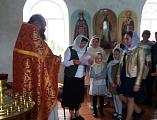 В храме святителя Тихона Задонского пос. Тарасовский состоялось награждение победителей 1-го тура Кирилло-Мефодиевской олимпиады