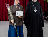 Преосвященнейший епископ Симон вручил награды священнослужителям Шахтинской епархии и их женам