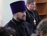 Очередную лекцию курсов повышения квалификации духовенства провел член дисциплинарно-аттестационной комиссии Шахтинской епархии протоиерей Александр Минин