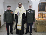 Протоиерей Роман Амплеев удостоен чина войскового старшины ВВО МСОО