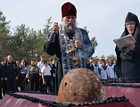 В станице Вешенской перезахоронили останки воинов второй мировой войны