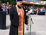 Настоятель храма святителя Тихона Задонского станицы Кривянской протоирей Анатолий Почтовый принял участие в праздничных мероприятиях, посвященных Дню Победы
