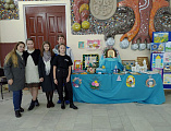 Фестиваль национальных культур «Венок дружбы»