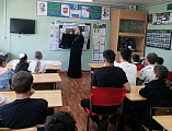 В Усьманской школе района прошел урок ОПК на тему «Страстная седмица – скорбный путь к радости Воскресения»