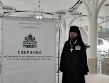 Игумен Алим (Неживов) принял участие в Совете игуменов и игумений монастырей Русской Православной Церкви