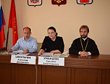 Благочинный приходов Нижнедонского округа принял участие в заседании рабочей группы в Ростовской области комиссии ЮФО в составе Совета при Президенте Российской Федерации по делам казачества