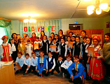 Праздник «Ода книге»