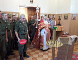 В храме святого благоверного князя Димитрия Донского при воинской части Войск национальной гвардии РФ № 3066 отметили престольный праздник