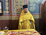 Епископ Шахтинский и Миллеровский Симон возглавил Божественную литургию в храме святителя Николая Чудотворца станицы Багаевской