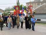 В День Победы жителями сл. Родионово-Несветайская был совершен крестный ход к Могиле неизвестного солдата