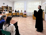 Встреча школьников с протоиереем Романом Мясниковым 