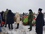 В г. Зверево простились с погибшим в авиакатастрофе Ан-26 в Сирии офицером