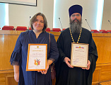 Ко Дню города Шахты иерею Александру Теличкину и его супруге вручены почетные награды